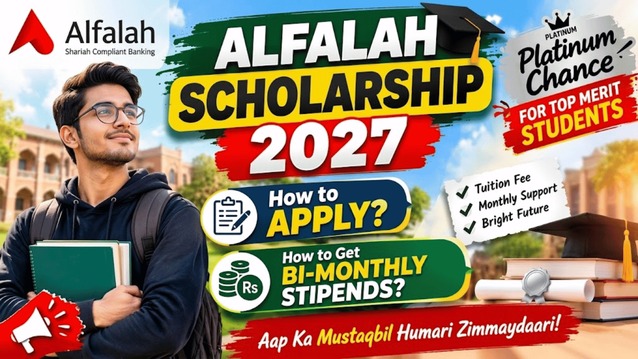 Alfalah Scholarship 2027